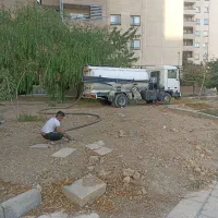 تخلیه چاه چیتگر کوهک ورداورد قدس اردستانی|خدمات پیشه و مهارت|تهران, وردآورد|دیوار