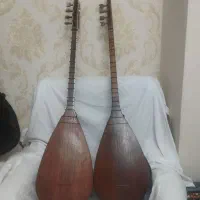 ساز