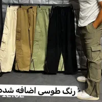 اسلش خط بغل 400تومنی
