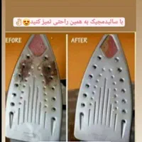 سالید مجیک ۲۰ کاربرده|مواد شوینده و دستمال کاغذی|تهران, آسمان|دیوار