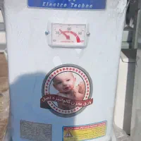 ابگرمکن برقی ۱۵ لیتری