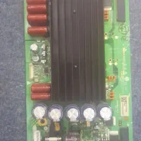 برد الکترونیکی|صوتی و تصویری|قم, شاه سید علی|دیوار