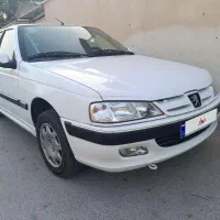 پارس سال 1400