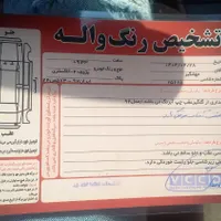 پژو 405 جی ال ایکس (GLX)، مدل ۱۳۹۲|خودرو سواری و وانت|سیاهکل, |دیوار