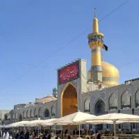 دعا.سرکتاب .ازدواج.حل مشکلات
