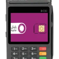 کارتخوان سیار پوز کارتخان|حراج|دزفول, |دیوار