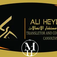 طراحPhotoshopوUx UiوICDL و ادیتور شبکه ها اجتماعی|خدمات رایانه‌ای و موبایل|مشهد, امام خمینی|دیوار