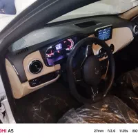 اطلس صفر کیلومتر