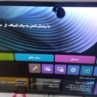 الجی UA8500 2025|تلویزیون و پروژکتور|بهبهان, |دیوار