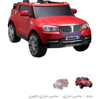 ماشین شارژی شاسی بلند ۸۰۸۸|اسباب‌‌بازی|اردبیل, |دیوار