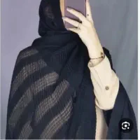 شال