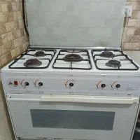 گازپنج شعله