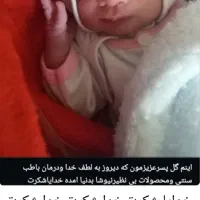 درمانگری باضمانت|خدمات آموزشی|محمدیه-قزوین, |دیوار