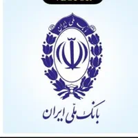 وام فوری ۲۴ ساعته . وخرید امتیاز مهربانی