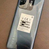 Poco m5s 256