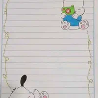 دفتر مشق کلاس اولی
