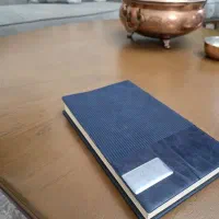 جلدسازی . کالیته . لوح تقدیر|حراج|تهران, خاوران|دیوار