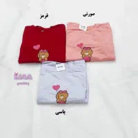 بلوز دورس زنانه|لباس|قم, نخودی|دیوار