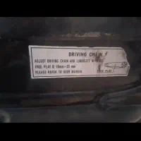 متور ال اکس  ۱۵۰