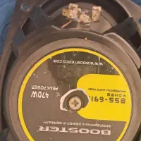 تخته وباند|سیستم صوتی خانگی|برخوار, |دیوار