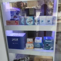 تعمیر لباسشویی|خدمات پیشه و مهارت|برخوار, |دیوار