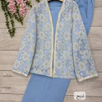 ارزانسرای شیک