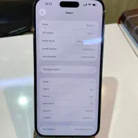 آیفون ۱۴ پرومکس ۲۵۶ Zaa ریجسترشده|موبایل|تبریز, |دیوار