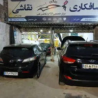 صافکار ماهر نیمه ماهر pdr نیازمندیم