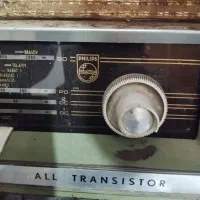 رادیوفیلیپس|کلکسیون اشیاء عتیقه|مرودشت, الماس آباد|دیوار