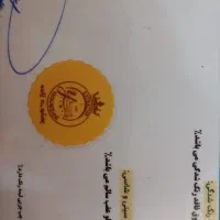 دنا پلاس ۱۴۰۰ اتومات|خودرو سواری و وانت|رشت, منظریه|دیوار