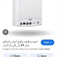 کمکداوطلبانه