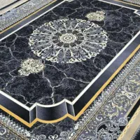 صدرا سرمه ای