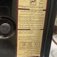 بخاری گازی|بخاری، هیتر، شومینه|تهران, تهران‌ویلا|دیوار