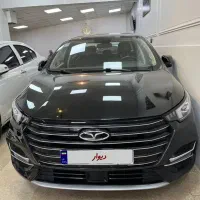اریزو ۶ پرو گارانتی فعال