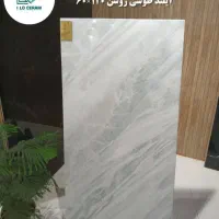 تخفیف ویژه سرامیک شروع شد|مصالح و تجهیزات ساختمان|شیراز, زرهی|دیوار