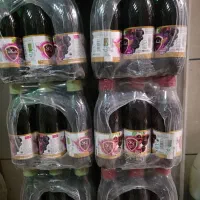 اسکای کوچک
