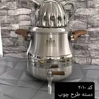 سرخ کن|اجاق گاز و لوازم برقی پخت‌وپز|قم, پردیسان|دیوار