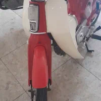 هوندا ۷۰ کلکسیونی
