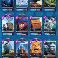 اکانت کلش رویال فری فایر|کنسول، بازی ویدئویی و آنلاین|ابهر, |دیوار