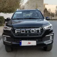 فوتون G7تونلند صفر مهر ماه۱۴۰۴