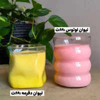 لیوان ، ماگ|ظروف سرو و پذیرایی|مشهد, شاهد (شهرک غرب)|دیوار