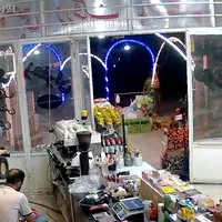 نیازمند شاگرد سوپرمارکت