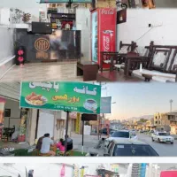 فروش وسایل کافه قهوه