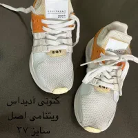 کتونی و بوت و صندل