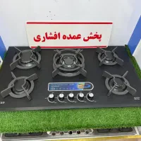 اجاق گاز صفحه ای فر توکار T&Dصادراتی(افشاری)
