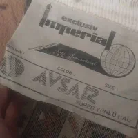 فرش ترک طرح ماهی ۱۲ متری ۲ عدد|فرش|خوی, |دیوار