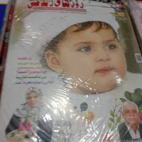 سرگرمی و بازی|اسباببازی بچه|سبزوار, کهنه آب|دیوار