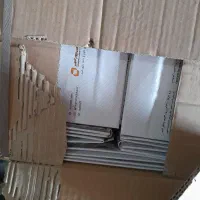 تقویم سال ۱۴۰۴ کسی اگه لازم داره|لوازم التحریر|خاوران, |دیوار