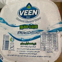 آب لیوانی|خوردنی و آشامیدنی|اصفهان, امامزاده اسماعیل|دیوار