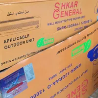 کولرگازی/کولر/کولرآبی|کولر گازی و فن‌کوئل|میاندوآب, |دیوار